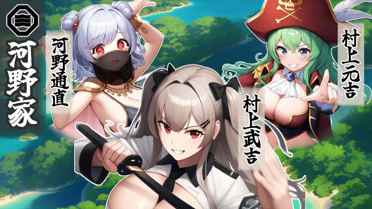 游戏画面4