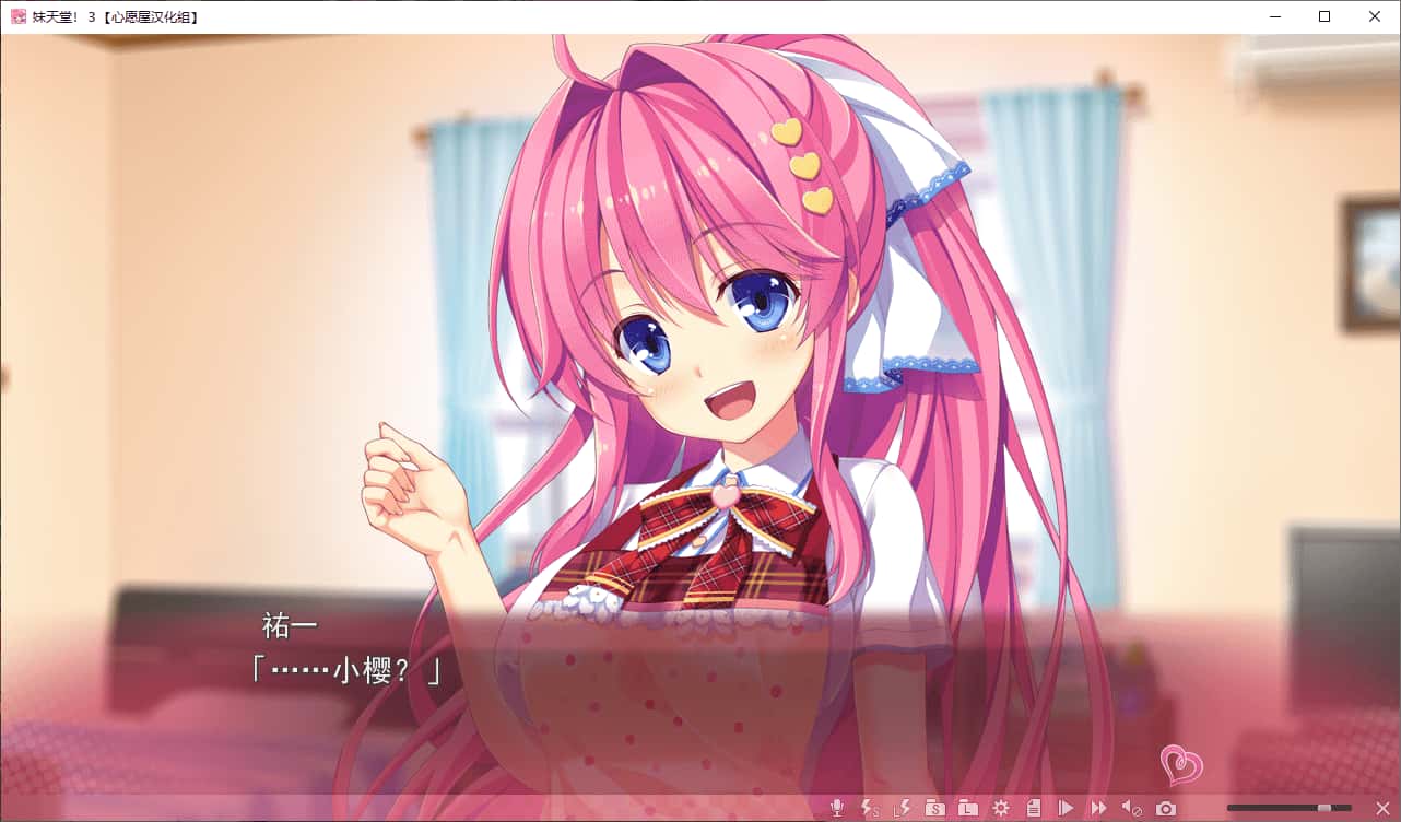 视觉数据2